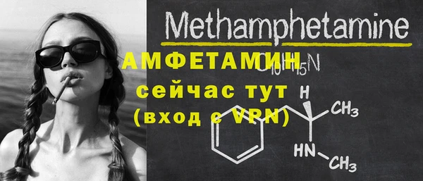 крисы Заводоуковск
