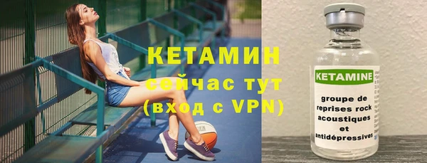 кокаин перу Заволжск