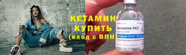 крисы Заводоуковск