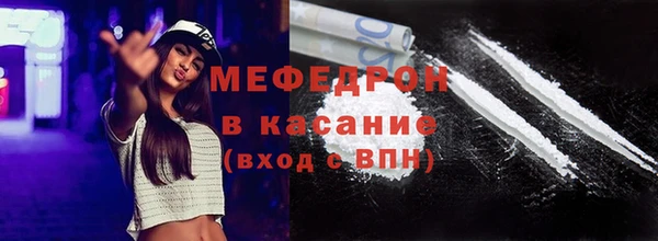 кокаин перу Заволжск