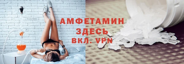 кокаин перу Заволжск