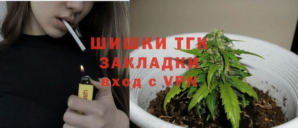 кокаин перу Заволжск