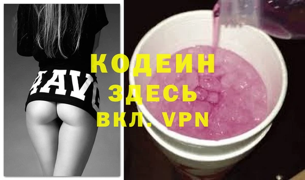 крисы Заводоуковск