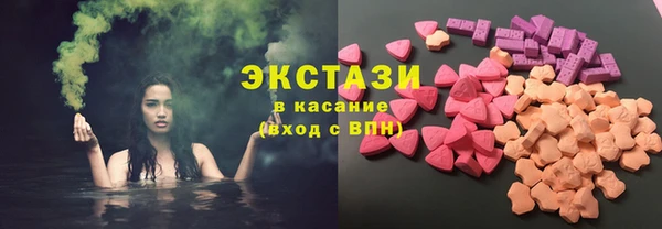 крисы Заводоуковск