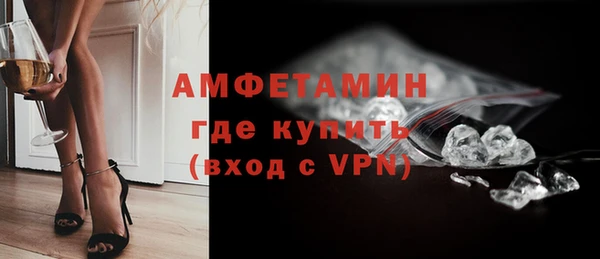 кокаин перу Заволжск