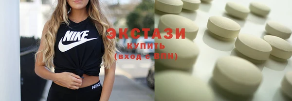 кокаин перу Заволжск