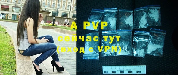 МДМА Заволжье