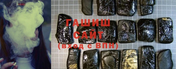 МДМА Заволжье