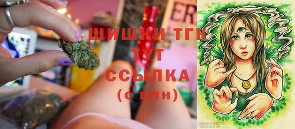 МДМА Заволжье