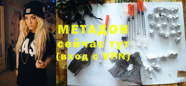 крисы Заводоуковск