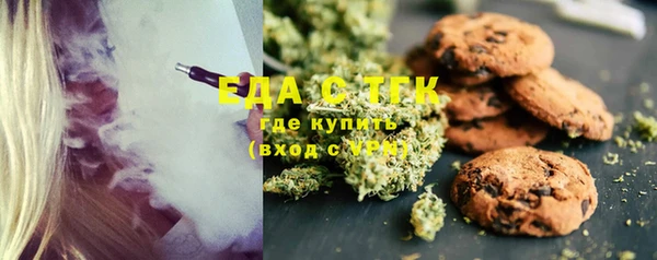 МДМА Заволжье