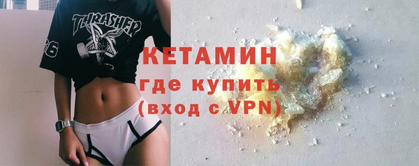 кокаин перу Заволжск