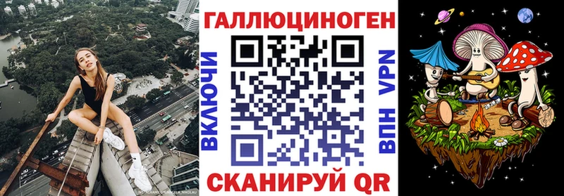 Купить где  Верхоянск  Галлюциногенные грибы MAGIC MUSHROOMS 